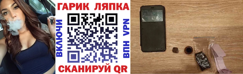 Виды наркоты Нерехта Гашиш  APVP  МДМА  Псилоцибиновые грибы  Меф мяу мяу  omg сайт  Амфетамин 