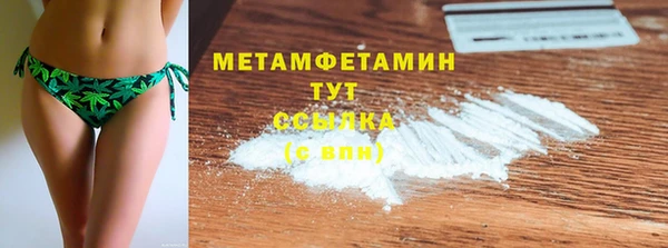 каннабис Коряжма