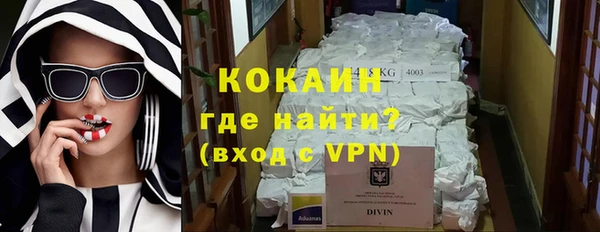 каннабис Коряжма