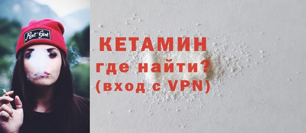 дживик Костерёво