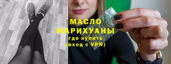 амф Корсаков