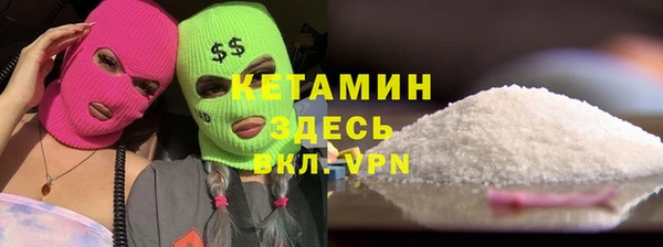 гидропоника Красноперекопск