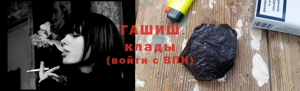 амф Корсаков