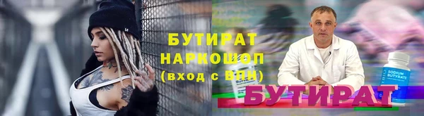 амф Корсаков