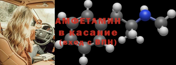 амф Корсаков