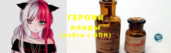 дживик Костерёво