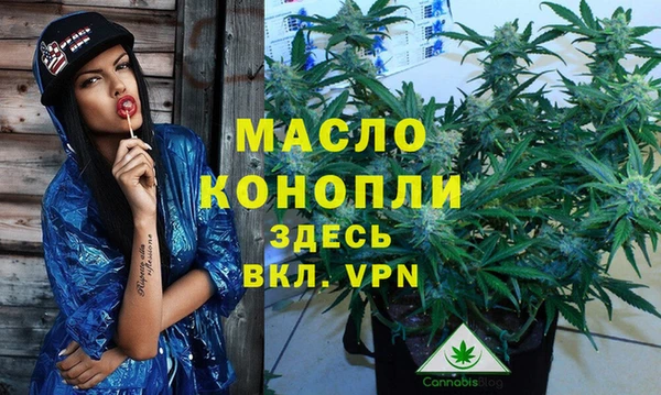 каннабис Коряжма