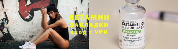 дживик Костерёво