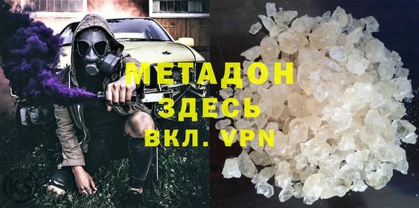 каннабис Коряжма