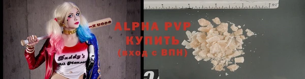 каннабис Коряжма