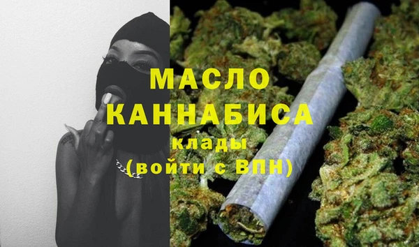 амф Корсаков