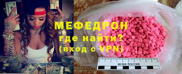 дживик Костерёво
