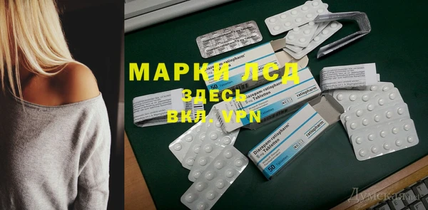 MDMA Краснотурьинск
