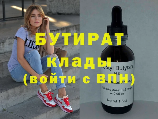 каннабис Коряжма
