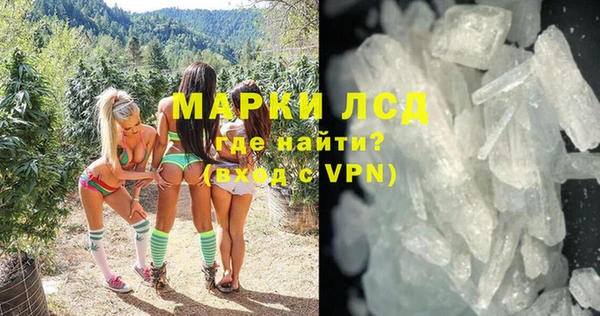 дживик Костерёво