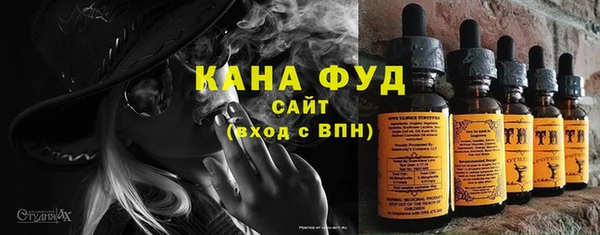 каннабис Коряжма