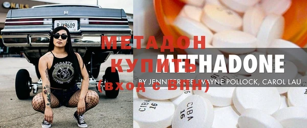 дживик Костерёво
