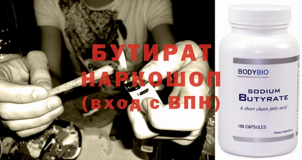 каннабис Коряжма
