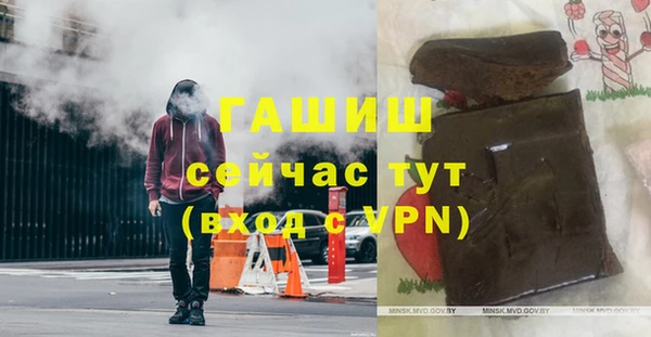 каннабис Коряжма