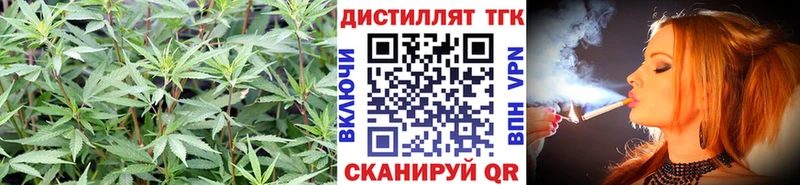 наркотики  Нерехта  кракен онион  ТГК вейп с тгк 