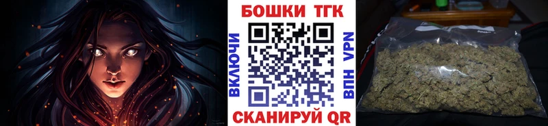 Канабис тримм Нерехта