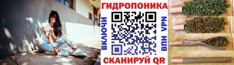 МАРИХУАНА Amnesia  купить   Нерехта 
